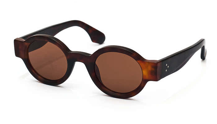 Dua - Gafas de Sol